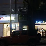 Kstar House