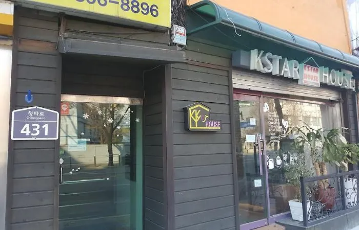 Kstar House