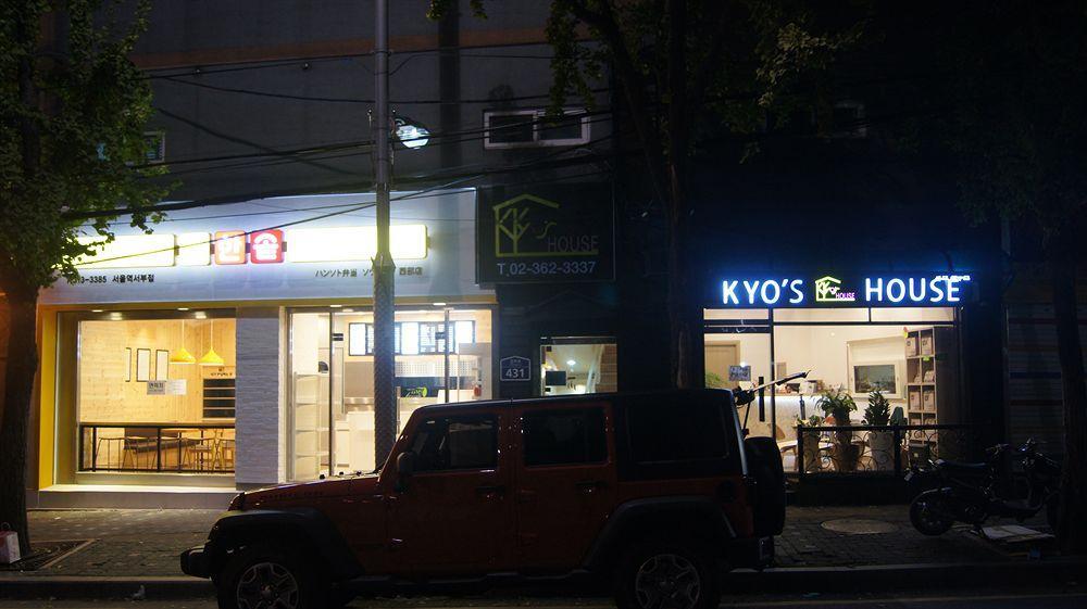 Kstar House Hotel