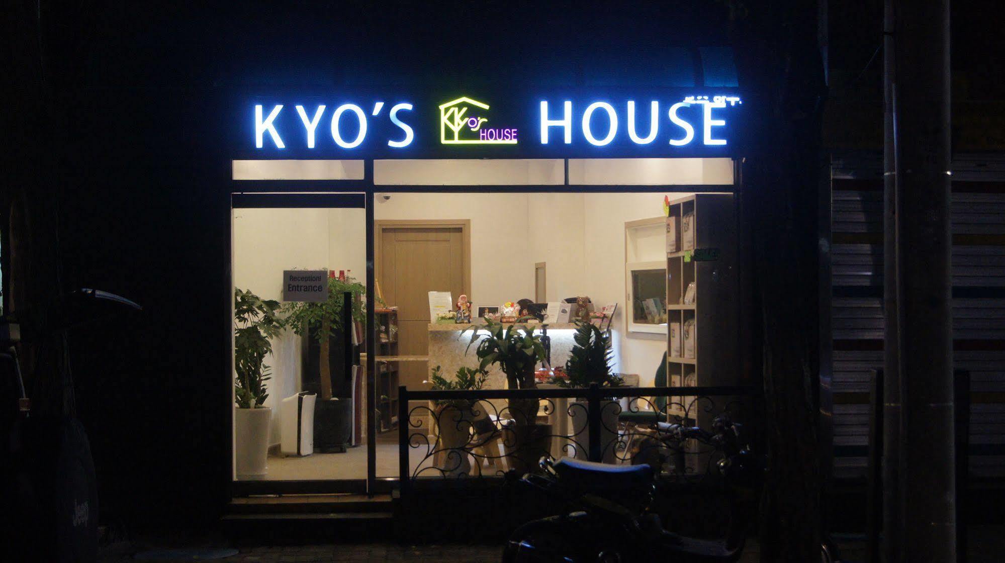Kstar House Hotel 2*