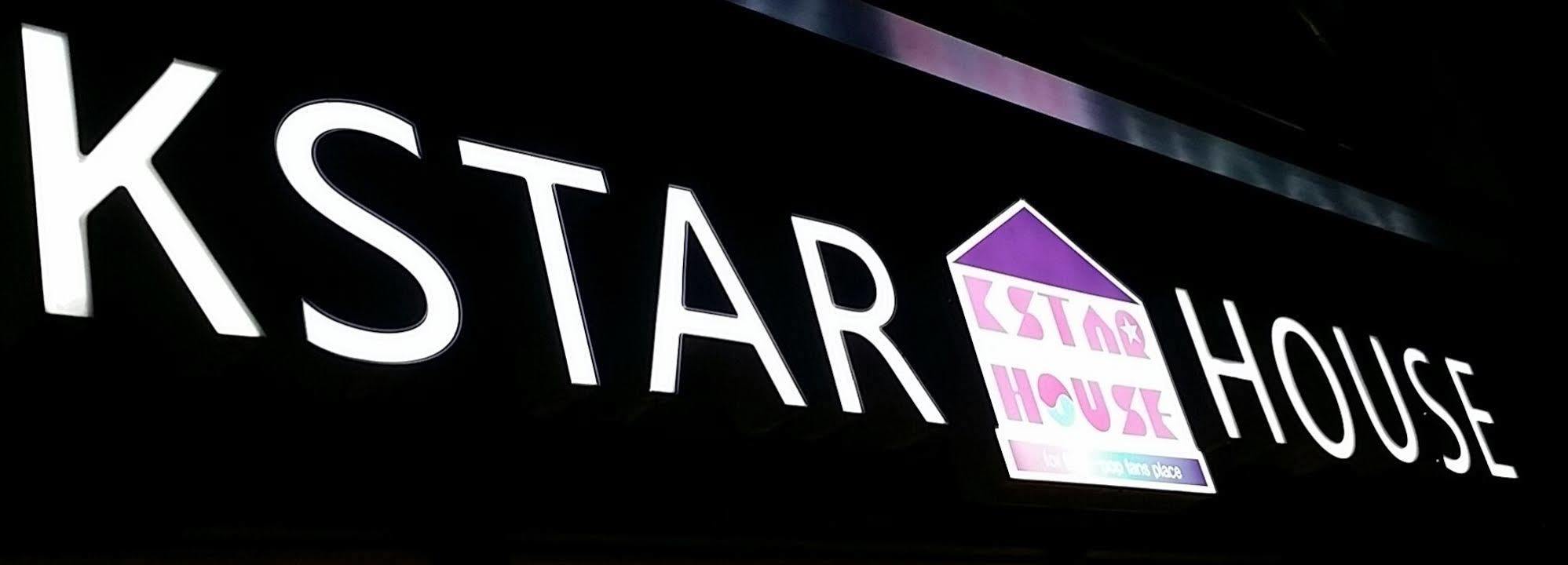 Kstar House Hotel Seoul