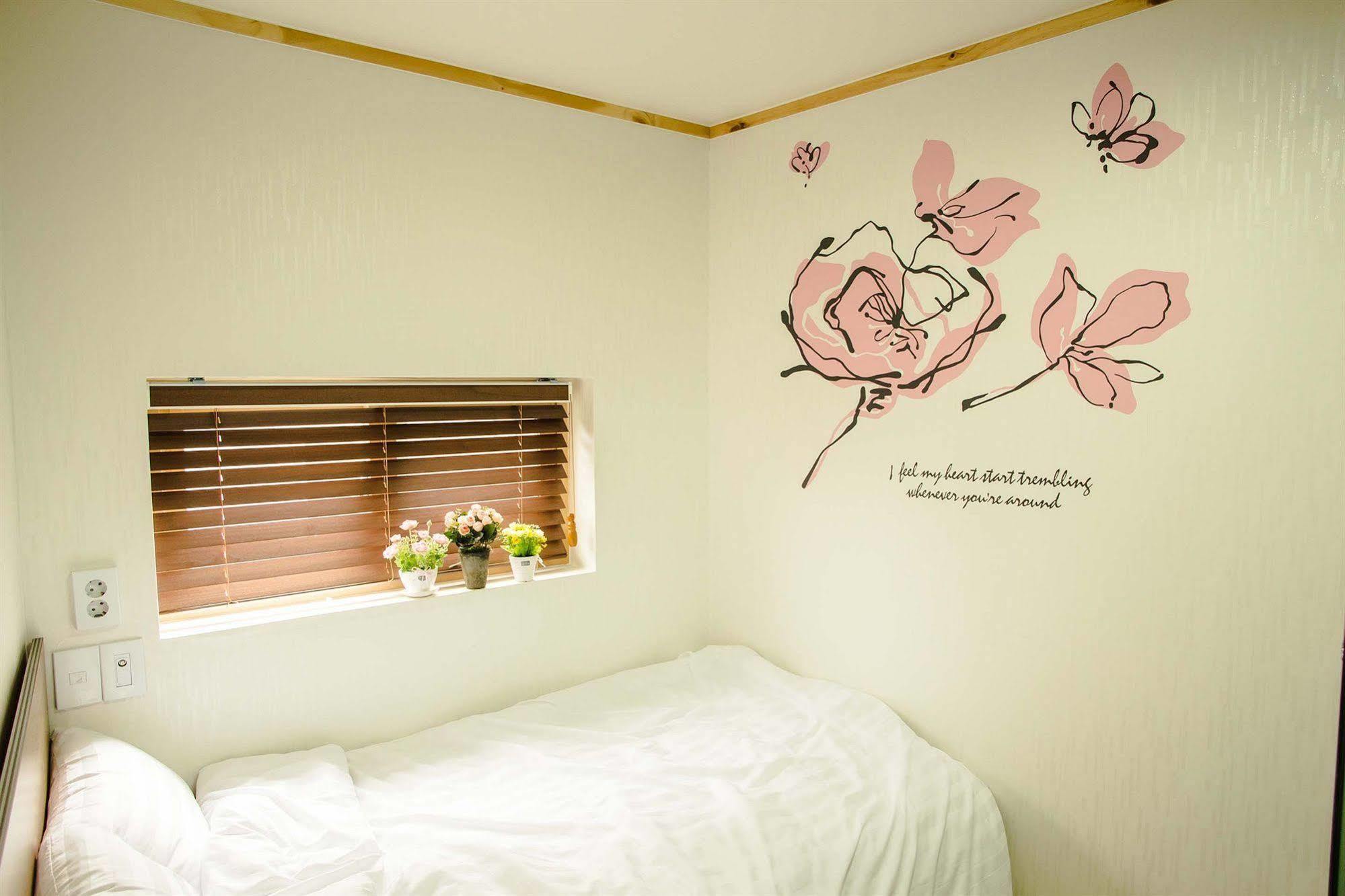 Hotel Kstar House 2*